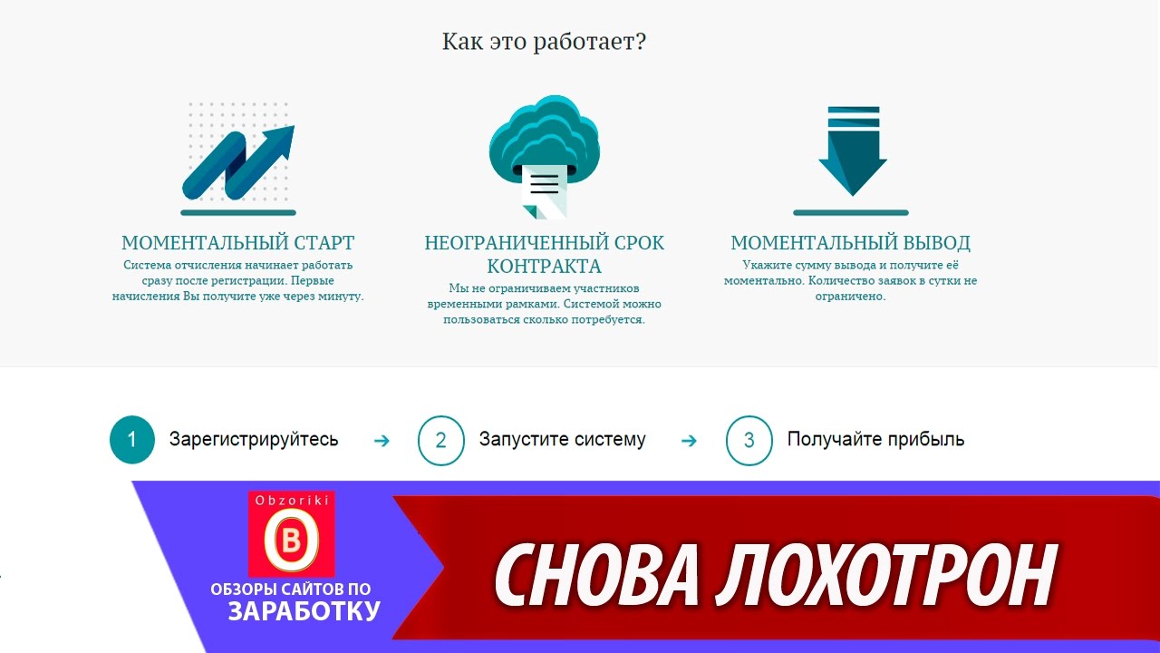 Куклы своими руками Клиническая картина и ортопедическое лечение при