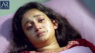 Dhairyavanthudu Movie Scenes | Suresh Gopi Meets Srija in Hospital | AR Entertainments