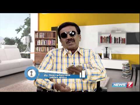 Traveller Mike Spencer's life is an example for Positive thinking | Theervugal | News7 Tamil 