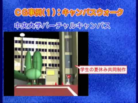 パイオニアが開発中のAndroid搭載サイクルコンピュータ : DigInfo 