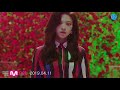 TWICE "FANCY" TEASER *PRELUDE*