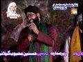 Sona e Manmona h Shazad Hanif Madni 11 May 2013