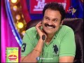 Jabardasth - venu wonders performance on 1st august 2013