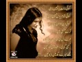 Barnala Pakistan (AJK) by Kamran Malik ~Karachi~.wmv