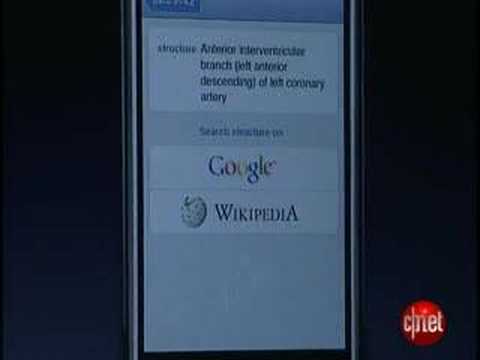 WWDC 2008 News: Human anatomy software for iPhone debuts