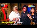 Banjaran (बंजारन) - Climax - ऋषि कपूर और श्रीदेवी की प्रेम कहानी - 90s Superhit Romantic Movie