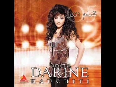 Keef Bhebak - Darine Hadchiti