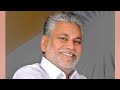 Next Dose 548 | 11 September 2019 Current Affairs | Daily Current Affairs | Current Affair In Hindi