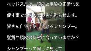 スタイリスト/ヨシダアキヒロ