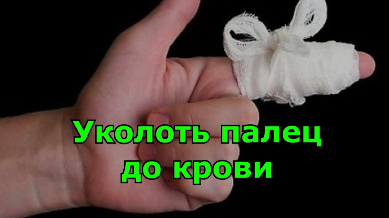 YouTube player