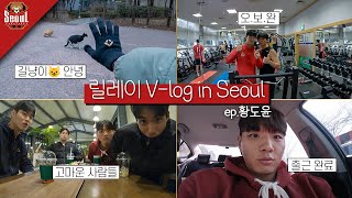 Kch6ncJIZv0 Video Image