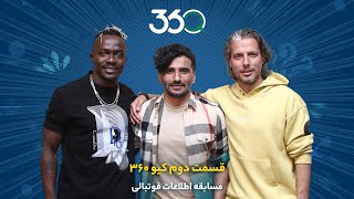 KdA8yj89jh8 Video Image