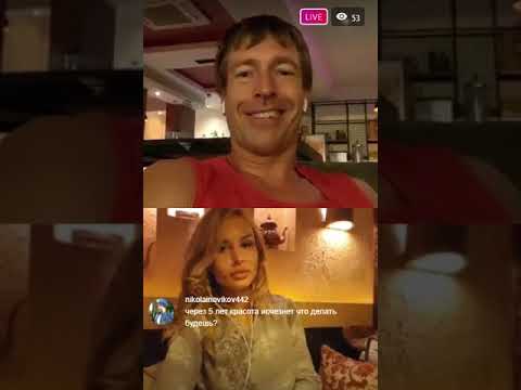 Раскрепощающие Секс Уроки Алекса Лесли