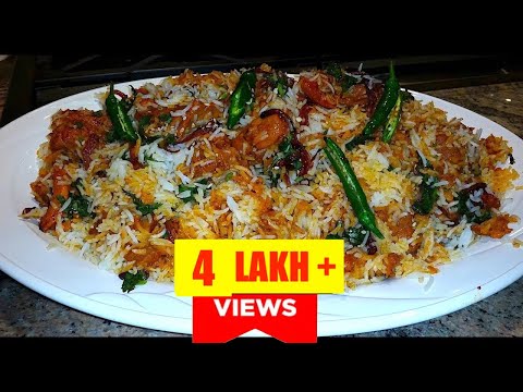 Video Quick Chicken Biryani Recipe Indian