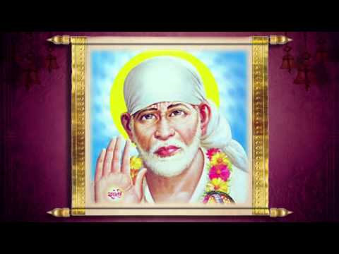 Shree Sai Mantra | Guru re Brahma Guru re Vishnu | Suresh Wadkar...
