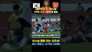 KdaY_1vybV0 Video Image