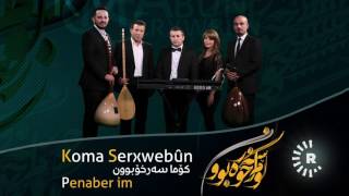 Koma Serxwebûn-Newroz