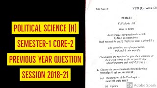 Vbu previous year Question political science semester 1 core 2
