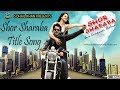 Shor Sharaba | Film Shor Sharaba | Rabi Pirzada  | Adnan Khan | Sajji Ali | Full HD Video