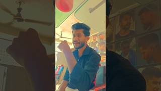 Pyar Tujhe Krta Hu