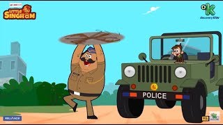 Hawaldaar Karate Funny Moments: Part 2 | Little Singham | Discovery Kids | Kids Cartoon