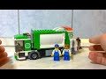 LEGO Garbage Truck with 2 Dustman and Dustbin Müllwagen søppel lastebil 레고 시티 LEGO City.HD