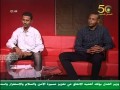 الواتساب واستخدامه في السودان