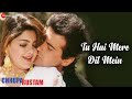 Tu Hai Mere Dil Mein | Chhupa Rustam | Sanjay Kapoor, Mamta Kulkarni | Hariharan and Sadhana Sargam