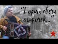 Смотреть видео