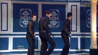 Video Let me the one Ss501