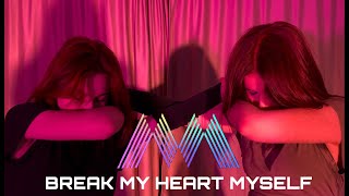 [KPOP COVER] 'Break My Heart Myself' ITZY YEJI & RYUJIN (예지 & 류진) | dance cover 