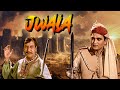 Jwala Hindi Full Action Movie HD (ज्वाला पुरी मूवी 1971) Sunil Dutt, Pran, Madhubala, Asha Parekh