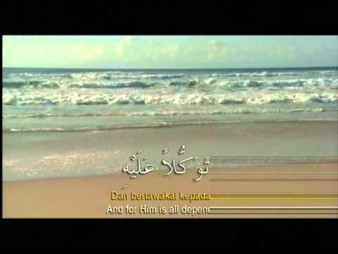 Bismillahillazi - Hazamin & Basmallah - Ustaz Amal