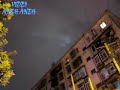 image Aneh Tapi Nyata Kejadian Aneh Ular Naga Asli Di Dunia Berjalan Di Dalam Awan