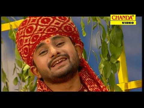 Kankariya Sea Matki Phode - Are Dwarpalo Kanhaiya Se kah Do -...