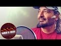 عايش بيك - حميد الشاعري - Ayesh Beek - Hamid El Shari