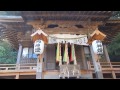 走水神社　ぶらり探訪三浦半島