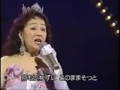 09of12. Singer Matsuyama Keiko (松山恵子) singing "Pay Phone Farewell" in awesome huge gown