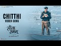 Chitthi - Official Music Video | Sita Ramam | Vishal Chandrashekhar | Varun Grover, Yazin Nizar