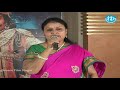 Manushulatho Jagratha Movie Press Meet Rajendra Prasad Akshay Tej Sonia ...
