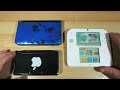 3ds