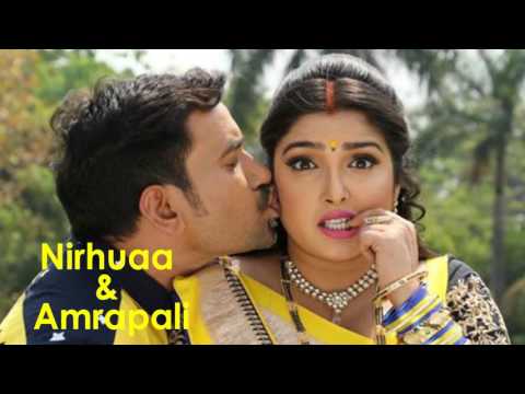 Nirahua Hindustani Full Movie Download Mp4