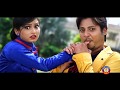 SUNDAY RE SETTING | Dance Song I JIYE JAHA KAHU MORA DHO I Babusan, Sheetal | Sidharth TV