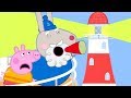 Peppa Pig English Episodes | the Big Lighthouse! | Peppa Pig Official