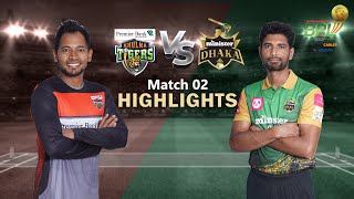 Khulna Tigers vs Minister Group Dhaka | 2nd Match | BBPL 2022