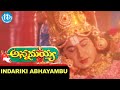 Annamayya Movie Songs || Indariki Abhayambu Video Song || Nagarjuna,Ramya Krishna || Keeravani