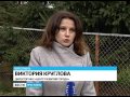 Video Ремонт дороги обернуля судебными тяжбами для жителя Переславля
