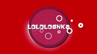 скачать интро лололошки