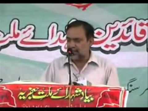 Shaheed Sibte Jaffar Zindabad