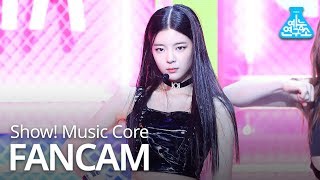 예능연구소 직캠 Itzy Dalla Dalla Lia 있지 Dalla Dalla 리아 Ashow Music Core 20190216 예능연구소 직캠 Itzy Dalla Dalla Lia 있지 Dalla Dalla 리아 Ashow Music Core 20190216